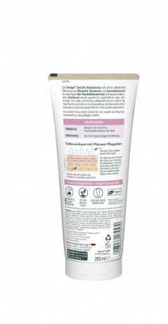 Kneipp Для тела Лосьон	 с цветками миндаля, 200 мл