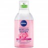 Nivea Rosenwasser Mizellenwasser  Мицеллярная вода с розовой водой