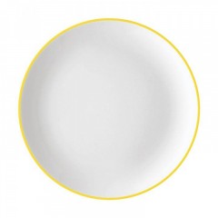 Arzberg Arzberg Porzellan Cucina Colori Yellow Fruhstucksteller 20 cm Arzberg Porzellan Cucina Colori Желтая тарелка для завтрака 20 см