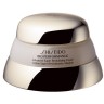 Shiseido Advanced Super Revitalizing Cream  Усовершенствованный супер восстанавливающий крем