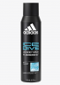 adidas Ice Dive Deodorant Spray, Адидас Дезодорант-cпрей Ice Dive 48h для мужчин, 150 мл