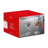 Spiegelau Spiegelau Perfect Serve Collection Cocktail Glas 165 ml Set 4-tlg. Бокал для коктейлей Spiegelau Perfect Serve Collection 165 мл Набор из 4 предм.