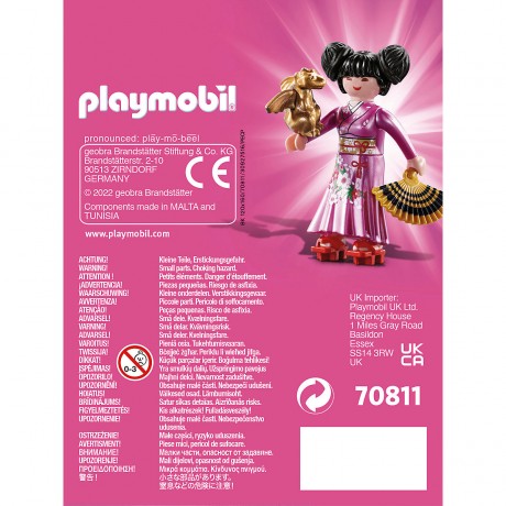 PLAYMOBIL PLAYMOBIL 70811 PLAYMO-Friends Japanische Prinzessin PLAYMOBIL 70811 PLAYMO Friends Японская принцесса
