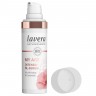 lavera Intensiv Ol-Serum  Интенсивная масляная сыворотка