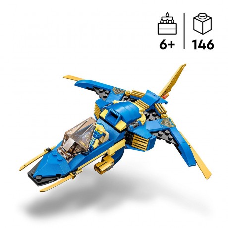 LEGO LEGO Ninjago 71784 Jays Donner-Jet EVO LEGO Ninjago 71784 Громовой реактивный самолет Джея EVO