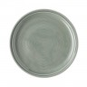Thomas Thomas Trend Colour Moss Green Fruhstucksteller 22 cm Тарелка для завтрака Thomas Trend Color Moss Green 22 см