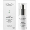 MADARA Eye Contour Cream  Крем для контура глаз