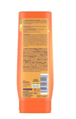 ISANA Shampoo Oil Repair Marulaöl Шампунь-масло Восстанавливающий с маслом Марула 300 мл