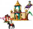 LEGO LEGO Disney 43208 Jasmins und Mulans Abenteuer LEGO Disney 43208 Приключения Жасмин и Мулан
