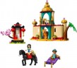 LEGO LEGO Disney 43208 Jasmins und Mulans Abenteuer LEGO Disney 43208 Приключения Жасмин и Мулан