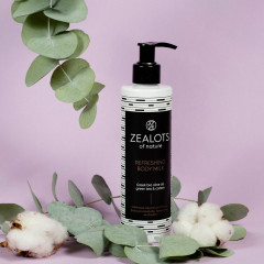 Zealots of Nature Body Milk-Green Tea  Молочко для тела Зеленый чай
