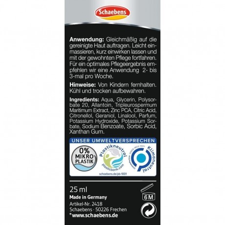 Schaebens Relaxing Skin Booster  Расслабляющий бустер для кожи