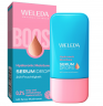 WELEDA Hyaluronic Moisture Serum Drops Увлажняющая сыворотка-капли с гиалуроновой кислотой 30мл
