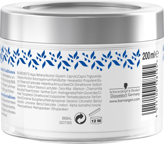 Barnangen (Барнаген) All Over Intense Body Balm, 200 мл