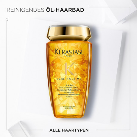 Kerastase Bain  ванна