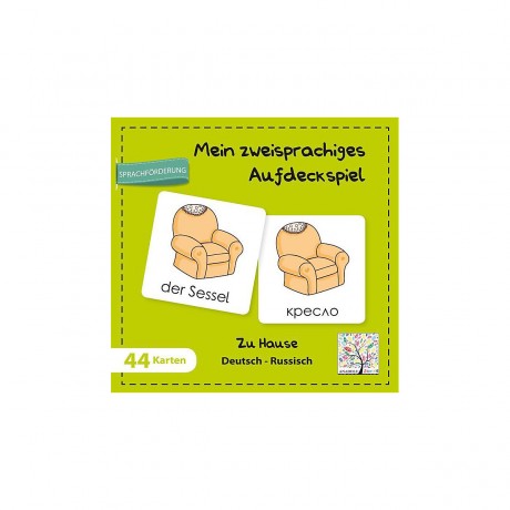 Schulbuchverlag Anadolu Mein zweisprachiges Aufdeckspiel Моя двуязычная раскрывающая игра