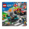 LEGO City Fire 4er Set: 60318 Feuerwehrhubschrauber + 60319 Loscheinsatz und Verfolgungsjagd + 60320 Feuerwache + 60321 Feuerwehreinsatz mit Loschtruppe Набор из 4 предметов: 60318 Пожарный вертолет + 60319 Пожарная операция и погоня + 60320 Пожарная стан