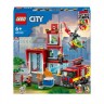 LEGO City Fire 4er Set: 60318 Feuerwehrhubschrauber + 60319 Loscheinsatz und Verfolgungsjagd + 60320 Feuerwache + 60321 Feuerwehreinsatz mit Loschtruppe Набор из 4 предметов: 60318 Пожарный вертолет + 60319 Пожарная операция и погоня + 60320 Пожарная стан