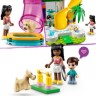 LEGO LEGO Friends 41718 Tiertagesstatte LEGO Friends 41718 Детский сад для домашних животных