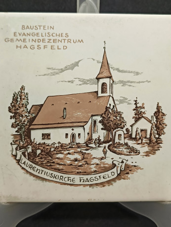 Панно винтажное Kachel Fliese "Церковь святого Лаврентия в Хагсфельде", керамика, 15 х 15 см, Германия, 1960-70гг.