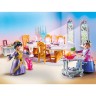 PLAYMOBIL PLAYMOBIL 70455 Speisesaal PLAYMOBIL 70455 Столовая
