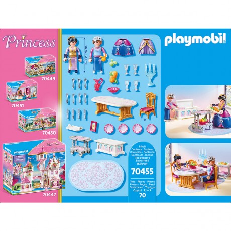 PLAYMOBIL PLAYMOBIL 70455 Speisesaal PLAYMOBIL 70455 Столовая