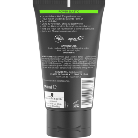 Schwarzkopf Taft Schaumfestiger Volumen Haltegrad 5, Тафт Гель для укладки Эластичный сильной фиксации 5, 150 мл