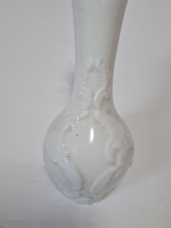 KPM Royal Bavaria Фарфоровая ваза белая с фактурным узором, 17см, Германия, 1950-60гг.