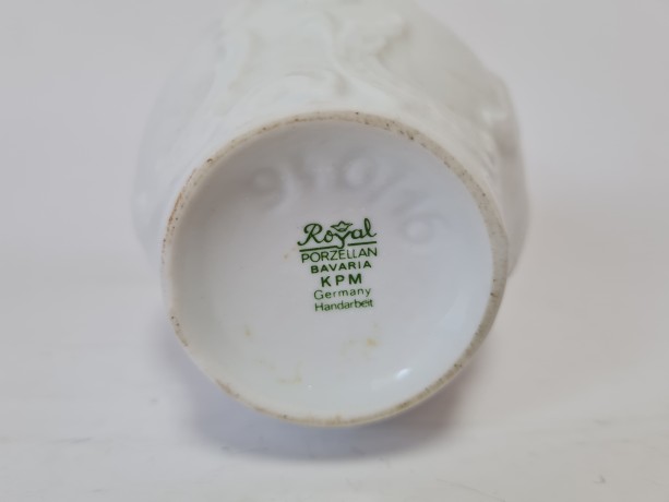 KPM Royal Bavaria Фарфоровая ваза белая с фактурным узором, 17см, Германия, 1950-60гг.