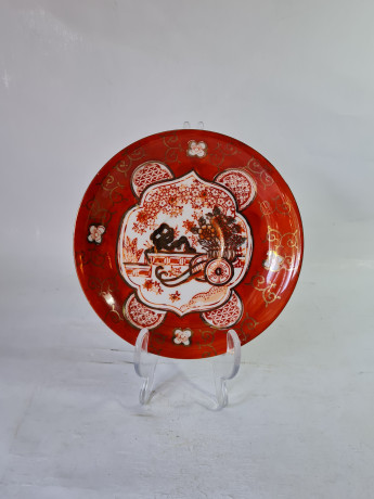 Чайное трио винтажное, фарфор с ярким декором в японском стиле, 8 x 6 см / 11 см / 15 см, Япония, 1960-70гг.