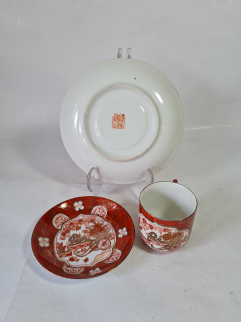 Чайное трио винтажное, фарфор с ярким декором в японском стиле, 8 x 6 см / 11 см / 15 см, Япония, 1960-70гг.
