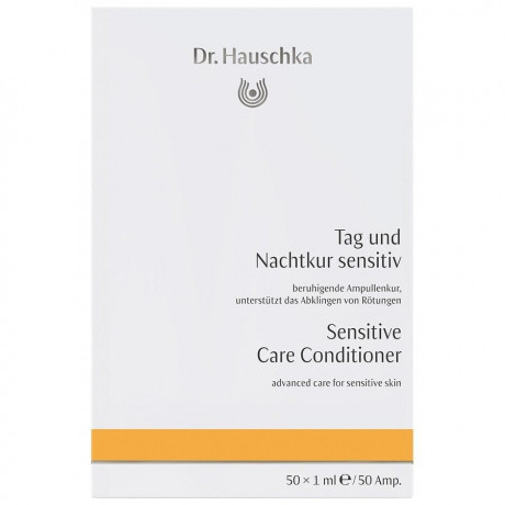 Dr. Hauschka Tag- und Nachtkur sensitiv 50x1ml  Дневной и ночной уход для чувствительной кожи 50x1 мл