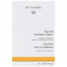 Dr. Hauschka Tag- und Nachtkur sensitiv 50x1ml  Дневной и ночной уход для чувствительной кожи 50x1 мл