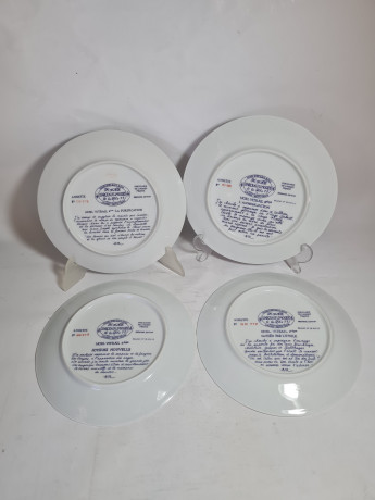 Набор тарелок декоративных винтажных Limoges, в заводской упаковке, сертификат, фарфор, 4 шт., 21 см, Франция, 1960-70гг.
