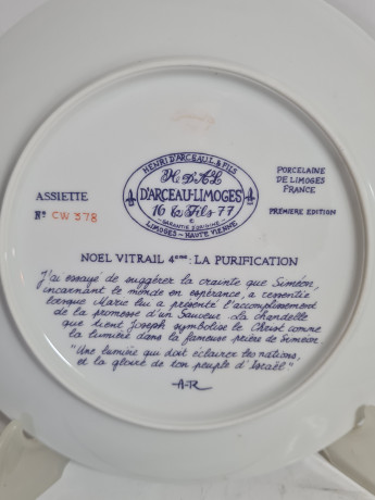 Набор тарелок декоративных винтажных Limoges, в заводской упаковке, сертификат, фарфор, 4 шт., 21 см, Франция, 1960-70гг.