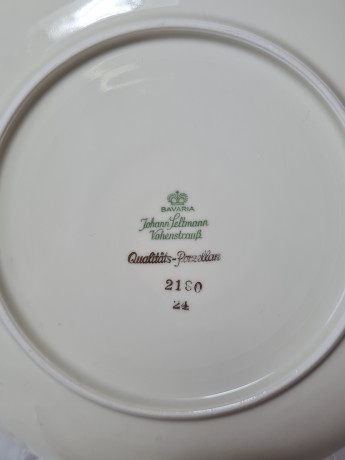 Johann Seltmann Vohenstrauß Bavaria Чайное трио белый фарфор с позолоченным узором, Германия, 1960-70гг.