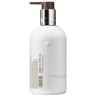 Molton Brown Milk Musk Body Lotion  Молоко-мускусный лосьон для тела