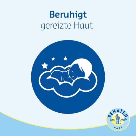 Penaten Creme  крем