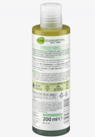 alverde NATURKOSMETIK 2-Phasen Mizellenwasser Bio-Aloe Vera Bio-Gurke, 200 ml 2-фазная мицеллярная вода органическое алоэ вера органическое огурец, 200 мл