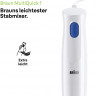 Braun Braun Stabmixer Ручной блендер Браун