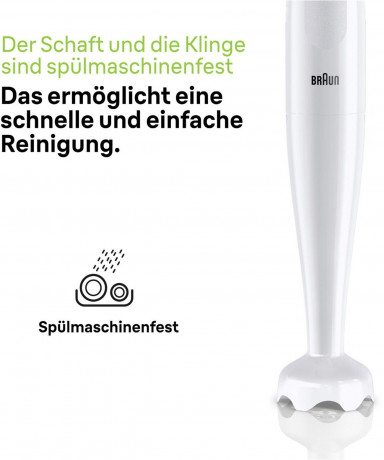 Braun Braun Stabmixer Ручной блендер Браун