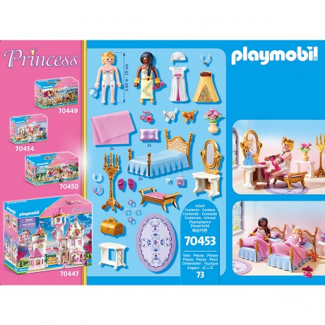 PLAYMOBIL PLAYMOBIL 70453 Schlafsaal PLAYMOBIL 70453 Общежитие