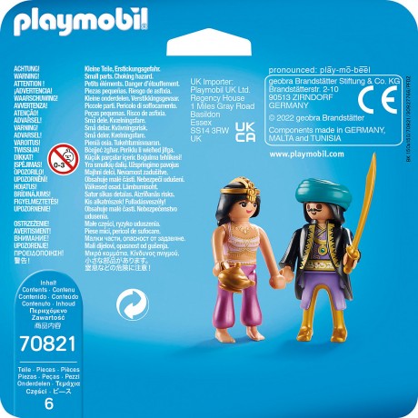 PLAYMOBIL PLAYMOBIL 70821 DuoPack Orientalisches Konigspaar PLAYMOBIL 70821 DuoPack Восточная королевская пара