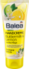 Balea (Балеа) Handcreme Buttermilk &amp; Lemon Крем для рук ButterМолочко Lemon, 100 мл