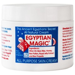 Egyptian Magic  Allround-Creme Gesichtspflege, 59 мл