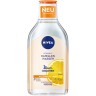 Nivea Vitamin C Mizellen Wasser Мицеллярная вода с витамином С