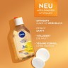 Nivea Vitamin C Mizellen Wasser Мицеллярная вода с витамином С