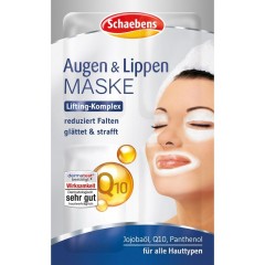 Schaebens Augen &amp; Lippen Maske 12stk  Маска для глаз и губ, набор из 12 шт.