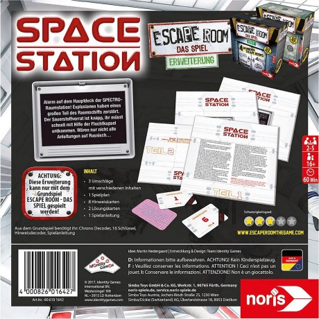 Noris Escape Room Erweiterung  Расширение квеста