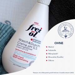Frei Ol FREI OL Wasch &amp; DuschCreme  FREI OL крем для умывания и душа